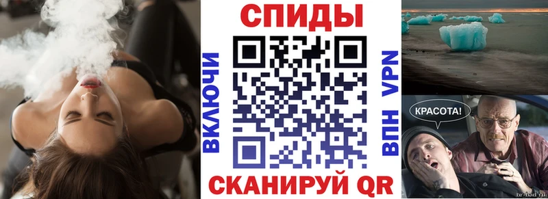 где купить наркотик  Сосновка  Amphetamine Premium 