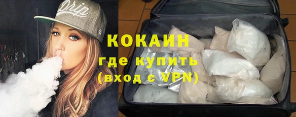 гидропоника Аркадак