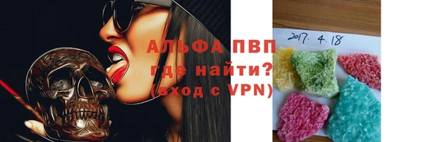 a pvp Навашино