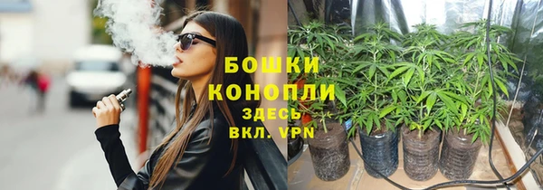 первитин Армянск