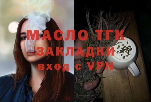 шишки Наволоки
