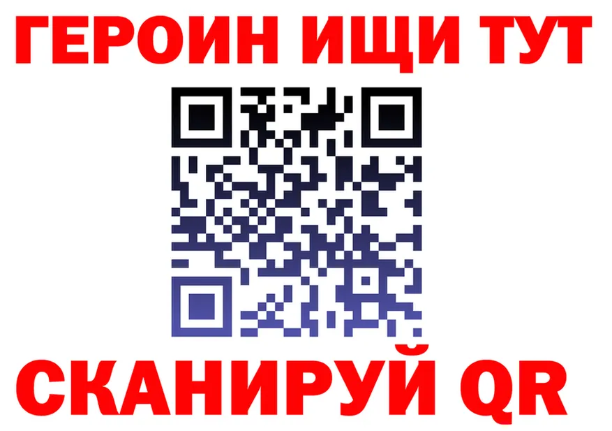 МЯУ-МЯУ VHQ зеркало shop KRAKEN Сосновка