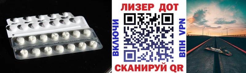 LSD-25 экстази ecstasy  даркнет состав  Сосновка  гидра зеркало 