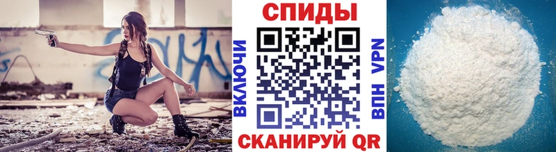 blacksprut зеркало  Сосновка  Первитин витя 
